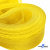 Регилиновая лента, шир.30мм, (уп.22+/-0,5м), цв. 11- желтый - купить в Сургуте. Цена: 183.75 руб.