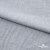 Ткань плательная Фишер, 100% полиэстер,165 (+/-5) гр/м2, шир. 150 см, цв. 4 серый - купить в Сургуте. Цена 237.16 руб.
