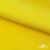 Флис DTY 14-0760, 240 г/м2, шир. 150 см, цвет яркий желтый - купить в Сургуте. Цена 640.46 руб.