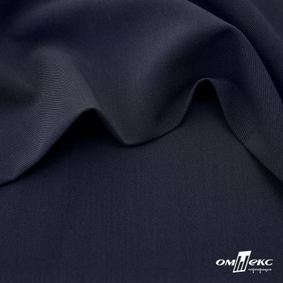 Ткань костюмная "Диана", 85%P 11%R 4%S, 260 г/м2 ш.150 см, цв-т. синий (1) - купить в Сургуте. Цена 427.30 руб.