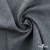 Ткань костюмная Пье-де-пуль 24013, 210 гр/м2, шир.150см, цвет чёрн/св.серый - купить в Сургуте. Цена 334.18 руб.