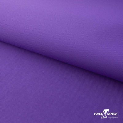 Текстильный материал " Ditto", мембрана покрытие 5000/5000, 130 г/м2, цв.18-3634 фиолет - купить в Сургуте. Цена 307.92 руб.