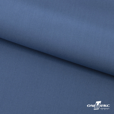 Ткань костюмная "Турин" 80% P, 16% R, 4% S, 230 г/м2, шир.150 см, цв-серо-голубой #19 - купить в Сургуте. Цена 428.38 руб.
