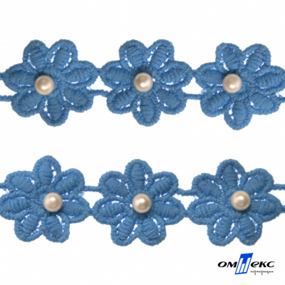 Тесьма вязанная "Цветок с бусиной" 187, шир. 29 мм/уп. 13,7+/-1 м, цвет голубой - купить в Сургуте. Цена: 1 084.20 руб.