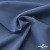 Ткань костюмная "Турин" 80% P, 16% R, 4% S, 230 г/м2, шир.150 см, цв-серо-голубой #19 - купить в Сургуте. Цена 428.38 руб.