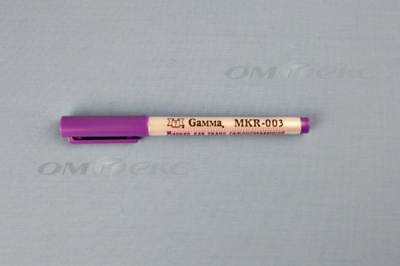 Маркер самоисчезающий MKR-003 фиолетовый - купить в Сургуте. Цена: 205.76 руб.