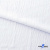 Ткань костюмная "Марлен", 97%P, 3%S, 170 г/м2 ш.150 см, цв-белый - купить в Сургуте. Цена 217.67 руб.