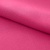Креп стрейч Амузен 17-1937, 85 гр/м2, шир.150см, цвет розовый - купить в Сургуте. Цена 194.07 руб.