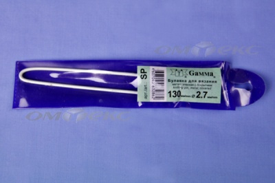 Булавка для вязания SP 2,7мм 13см  - купить в Сургуте. Цена: 96.23 руб.