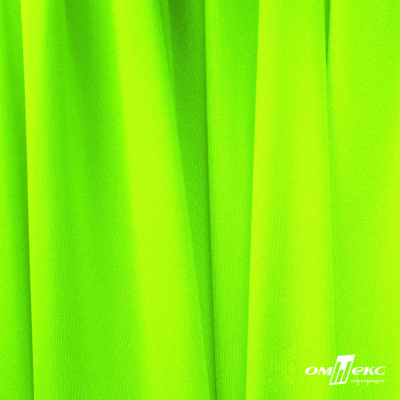 Бифлекс "ОмТекс", 200 гр/м2, шир. 150 см, цвет зелёный неон, (3,23 м/кг), блестящий - купить в Сургуте. Цена 1 672.04 руб.