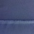 Костюмная ткань "Элис", 220 гр/м2, шир.150 см, цвет ниагара - купить в Сургуте. Цена 308 руб.