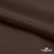 Поли понж Дюспо (Крокс) 19-1016, PU/WR/Milky, 80 гр/м2, шир.150см, цвет шоколад - купить в Сургуте. Цена 145.19 руб.