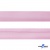 Косая бейка атласная "Омтекс" 15 мм х 132 м, цв. 044 розовый - купить в Сургуте. Цена: 225.81 руб.