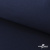 Ткань смесовая для спецодежды "Униформ" 19-3921, 190 гр/м2, шир.150 см, цвет т.синий - купить в Сургуте. Цена 119.80 руб.