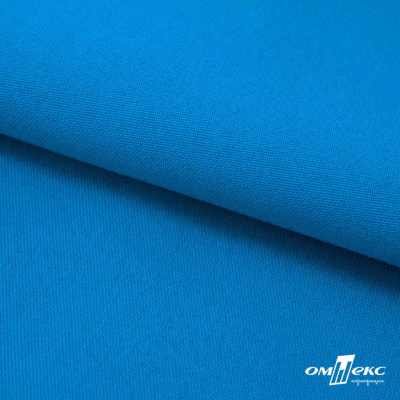 Ткань костюмная габардин "Белый Лебедь" 11062, 183 гр/м2, шир.150см, цвет т.голубой - купить в Сургуте. Цена 202.61 руб.