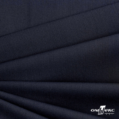 Ткань костюмная "Диана", 85%P 11%R 4%S, 260 г/м2 ш.150 см, цв-чернильный (4) - купить в Сургуте. Цена 434.07 руб.