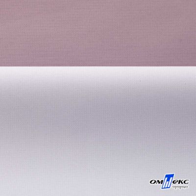 Текстильный материал " Ditto", мембрана покрытие 5000/5000, 130 г/м2, цв.17-1605 розовый туман - купить в Сургуте. Цена 307.92 руб.