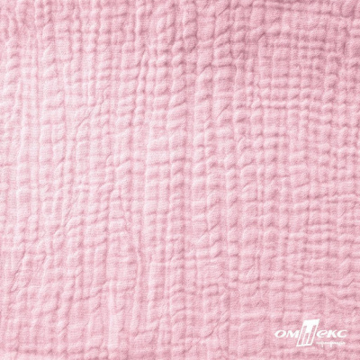 Ткань Муслин, 100% хлопок, 125 гр/м2, шир. 135 см   Цв. Розовый Кварц   - купить в Сургуте. Цена 337.25 руб.