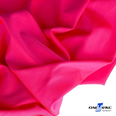 Бифлекс "ОмТекс", 200г/м2, 150см, цв.-розовый неон, (3,23 м/кг), блестящий - купить в Сургуте. Цена 1 487.87 руб.