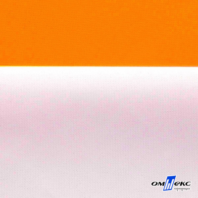 Мембранная ткань "Ditto" 15-1263, PU/WR, 130 гр/м2, шир.150см, цвет оранжевый - купить в Сургуте. Цена 307.92 руб.