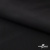 Ткань костюмная "Фабио" 80% P, 16% R, 4% S, 245 г/м2, шир.150 см, цв-черный #1 - купить в Сургуте. Цена 470.17 руб.