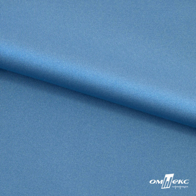 Бифлекс "ОмТекс", 230г/м2, 150см, цв.-голубой (15-4323) (2,9 м/кг), блестящий  - купить в Сургуте. Цена 1 646.73 руб.