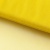 Фатин матовый 16-70, 12 гр/м2, шир.300см, цвет жёлтый - купить в Сургуте. Цена 112.70 руб.