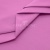 Сорочечная ткань 16-2120, 120 гр/м2, шир.150см, цвет розовый - купить в Сургуте. Цена 166.33 руб.