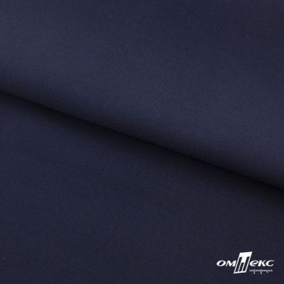 Ткань костюмная "Остин" 80% P, 20% R, 230 (+/-10) г/м2, шир.145 (+/-2) см, цв 1 - Темно синий - купить в Сургуте. Цена 380.25 руб.