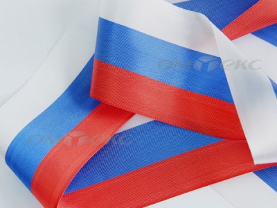 Лента "Российский флаг" с2744, шир. 8 мм (50 м) - купить в Сургуте. Цена: 7.14 руб.