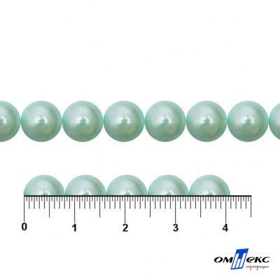 0404-5146А-Полубусины пластиковые круглые "ОмТекс", 8 мм, (уп.50гр=365+/-3шт), цв.086-бл.бирюза - купить в Сургуте. Цена: 63.46 руб.