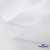 Ткань смесовая для спецодежды "Униформ", 200 гр/м2, шир.150 см, цвет белый - купить в Сургуте. Цена 164.20 руб.
