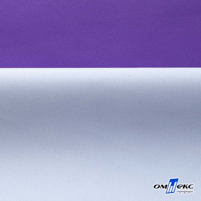 Текстильный материал " Ditto", мембрана покрытие 5000/5000, 130 г/м2, цв.18-3634 фиолет - купить в Сургуте. Цена 307.92 руб.