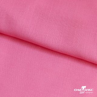 Ткань плательная Марсель цв. розовый (1)