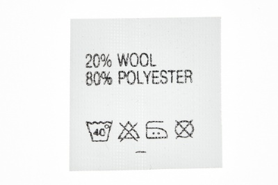 Состав и уход 20% wool 80% poliester - купить в Сургуте. Цена: 64.21 руб.