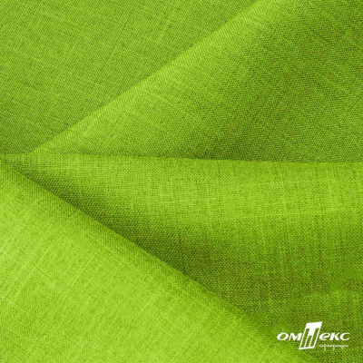 Ткань костюмная габардин Меланж,  цвет экз.зеленый/6253, 172 г/м2, шир. 150 - купить в Сургуте. Цена 284.20 руб.