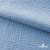 Ткань Муслин, 100% хлопок, 125 гр/м2, шир. 135 см (16-4120) цв.св.джинс - купить в Сургуте. Цена 388.08 руб.