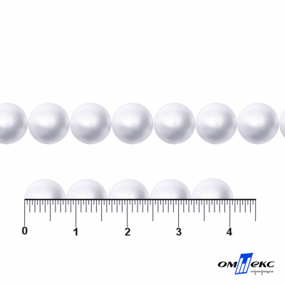 0404-5146А-Полубусины пластиковые круглые "ОмТекс", 8 мм, (уп.50гр=365+/-3шт), цв.064-белый - купить в Сургуте. Цена: 63.46 руб.