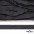 Шнур плетеный (плоский) d-12 мм, (уп.90+/-1м), 100% полиэстер, цв.273 - т.серый - купить в Сургуте. Цена: 8.62 руб.