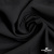 Ткань костюмная "Марко" 80% P, 16% R, 4% S, 220 г/м2, шир.150 см, цв-черный 1 - купить в Сургуте. Цена 522.96 руб.