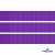 Репсовая лента 015, шир. 12 мм/уп. 50+/-1 м, цвет фиолет - купить в Сургуте. Цена: 153.60 руб.