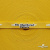 Тесьма отделочная (киперная) 10 мм, 100% хлопок,"THE SKATEBOARD CULIURE"(45 м) цв.121-30 -жёлтый - купить в Сургуте. Цена: 850.62 руб.