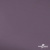 Ткань подкладочная Таффета, 17-1605, 53 г/м2, антистатик, шир. 150 см, цвет туман - купить в Сургуте. Цена 62.37 руб.