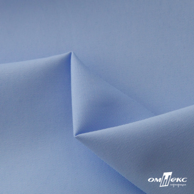 Ткань сорочечная Альто, 115 г/м2, 58% пэ,42% хл, шир.150 см, цв. голубой (15-4020)  (арт.101) - купить в Сургуте. Цена 306.69 руб.