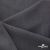 Ткань костюмная "Турин" 80% P, 16% R, 4% S, 230 г/м2, шир.150 см, цв-т.серый #3 - купить в Сургуте. Цена 439.57 руб.