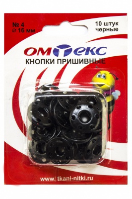 Кнопки металлические пришивные №4, диам. 16 мм, цвет чёрный - купить в Сургуте. Цена: 26.45 руб.
