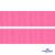 Репсовая лента 011, шир. 25 мм/уп. 50+/-1 м, цвет розовый - купить в Сургуте. Цена: 298.75 руб.
