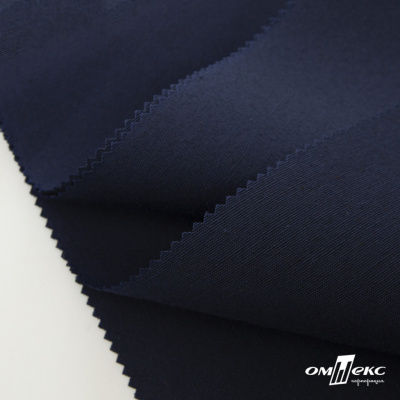 Ткань смесовая для спецодежды "Униформ" 19-3921, 190 гр/м2, шир.150 см, цвет т.синий - купить в Сургуте. Цена 121.02 руб.