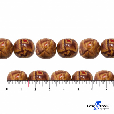 0133-Бусины деревянные "ОмТекс", 15 мм, упак.50+/-3шт - купить в Сургуте. Цена: 77 руб.