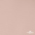 Ткань подкладочная Таффета, 12-1206, 53 г/м2, антистатик, шир.150 см, розовая пудра - купить в Сургуте. Цена 57.16 руб.